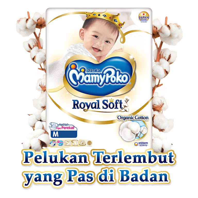 MamyPoko Royal Soft Tape